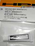 HPI Heavyweight Grease Gear Diff