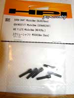 Screw Shaft M5x3x18mm(Black)